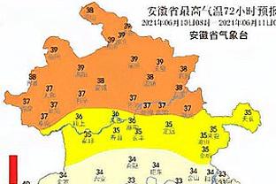 意媒：没球队愿满足曼城700万镑租金要价，菲利普斯更可能留队