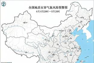 半岛综合体育在线登录截图1