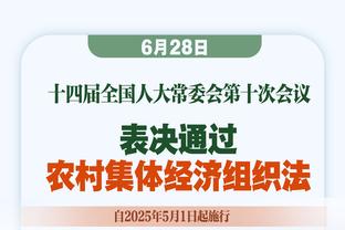 据说他是洛阳第一中锋！真讲究 虽有这吨位 他甚至都不拿身体打