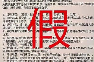 豪华德比！曼市双雄近10年净支出：曼城9.586亿镑，曼联11.27亿镑