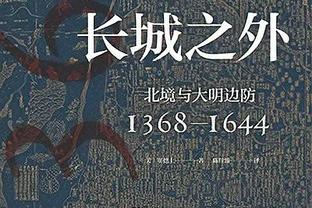 过山车！亚历山大半场12中4拿11分6板&次节挂零