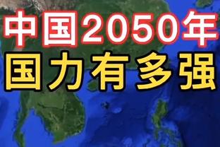 热得发烫！科尔-安东尼半场8中8砍下19分 正负值+27