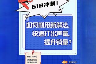 成都蓉城官方：外援古尔芬克尔、韦世豪、严鼎皓等6人加盟球队