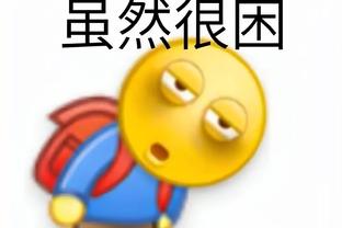 半岛综合体育在线登录截图4