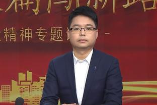 津媒：周通与吉达联合法比尼奥互换球衣 感叹世俱杯是一辈子财富