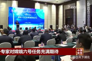 半岛手机客户端官网首页登录截图1