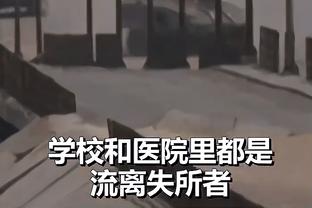 广东VS山西大名单：赵锦洋或迎赛季首秀 沃特斯生日夜出战