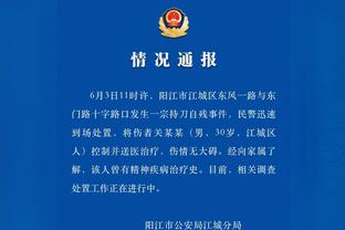 18新利体育官网app下载截图1