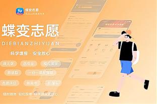 雷竞技存款操作截图2