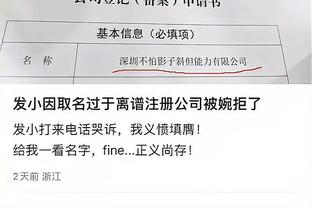 188金宝搏可靠吗截图0