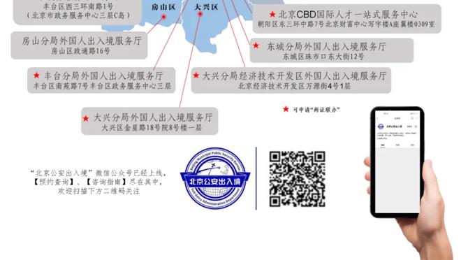 艾维：我在防守端的信心在增长 努力找到能帮球队赢球的方法